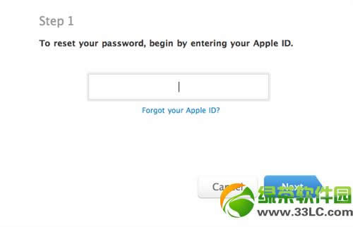 怎么找到iTunes密码?iTunes密码找到与更改图文教程