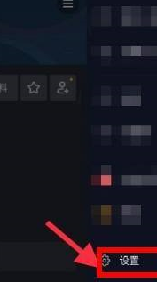 抖音如何设置自动播放？抖音设置自动播放的方法截图