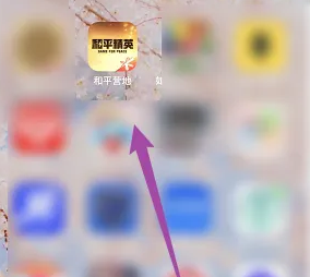 和平营地使用福利币的操作方法