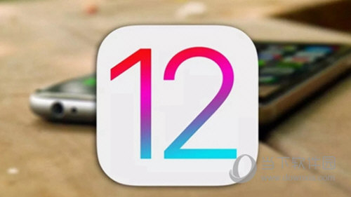 iOS12 GM版版本号怎么查看 GM版版本号是多少