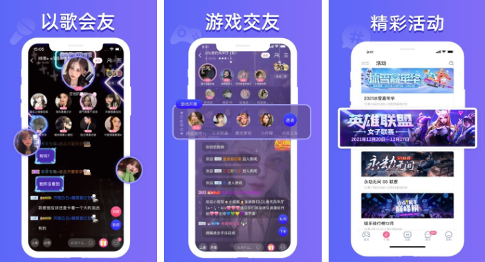 点点开黑解绑银行卡号的操作方法