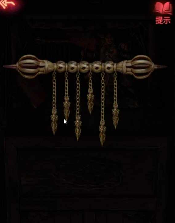 《纸嫁衣2》怎么调第三章链条