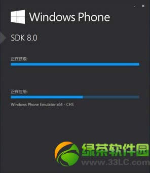 wp8手机怎样越狱？wp8越狱图文教程
