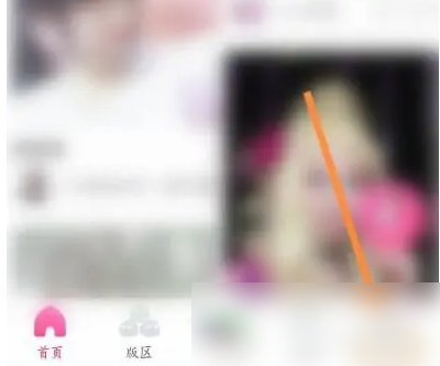 第一弹会员怎么办 第一弹开通会员步骤一览