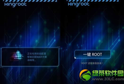 酷派5860 root权限获取图文教程2