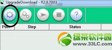 天语t619 root权限怎样取得？天语小黄蜂t619 root图文教程