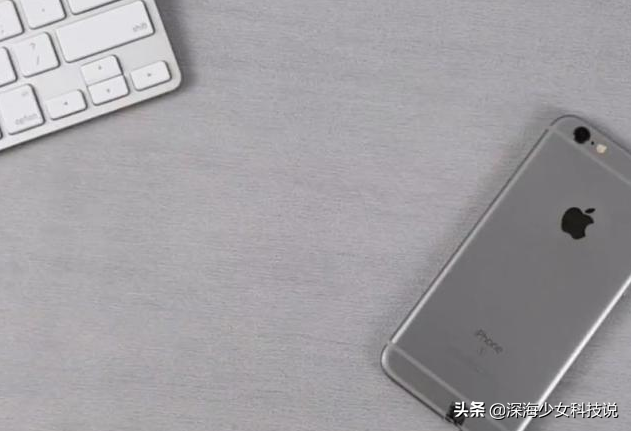 苹果7和6s哪个好 iphone7和6s哪个更值得入手