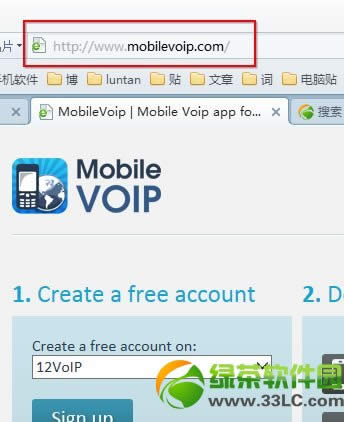 ipad4可以用电话吗?使用iPad4用电话图文教程