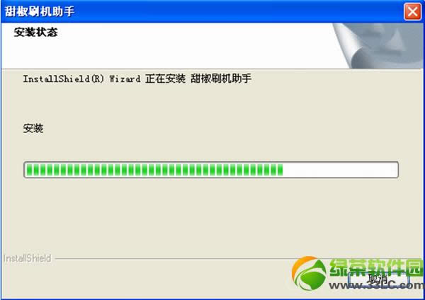 摩托罗拉me525+刷机图文教程(root+刷入recovery)