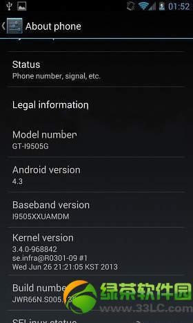 安卓4.3什么时候发布？安卓系统4.3或于7月9日发布3