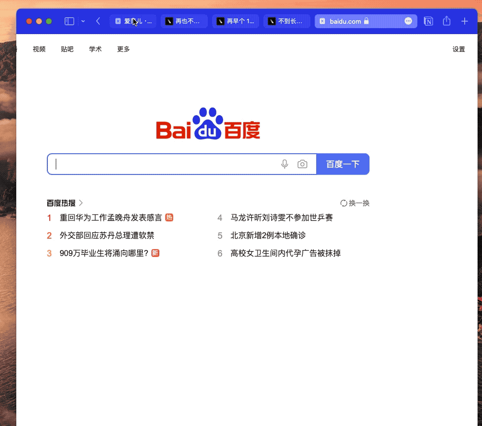 macOS  Monterey  正式版体验：快捷指令效率高，iPhone  能投屏到 Mac  了