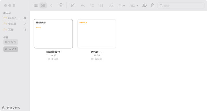 macOS  Monterey  正式版体验：快捷指令效率高，iPhone  能投屏到 Mac  了