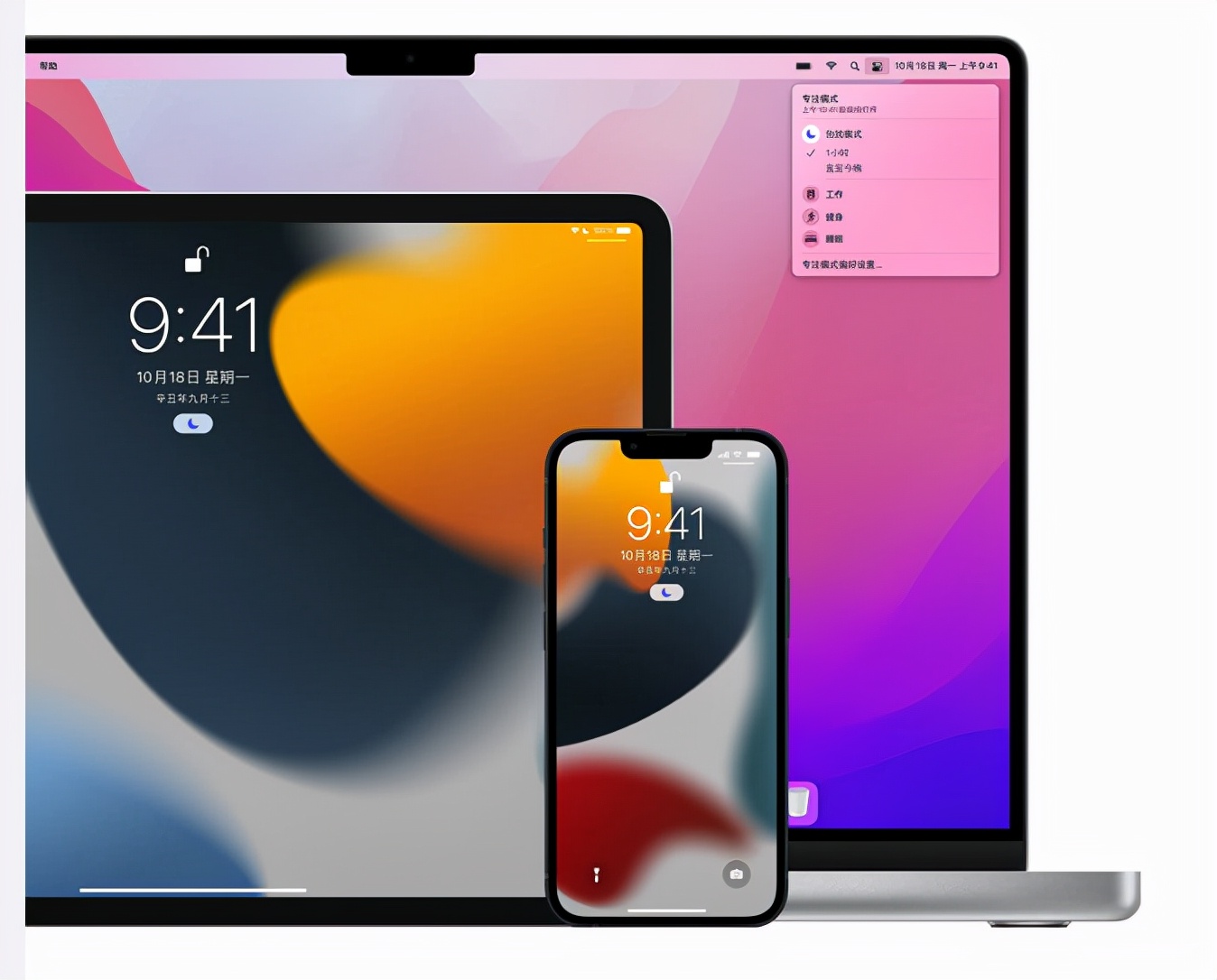 macOS  Monterey  正式版体验：快捷指令效率高，iPhone  能投屏到 Mac  了
