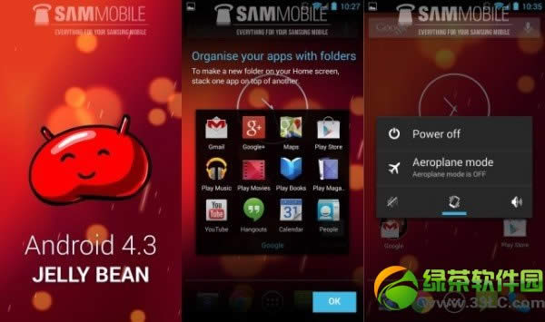 安卓Android 4.3系统更新内容介绍：注重细节