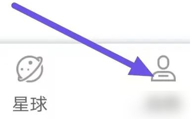 OurPlay设置个性化的操作方法
