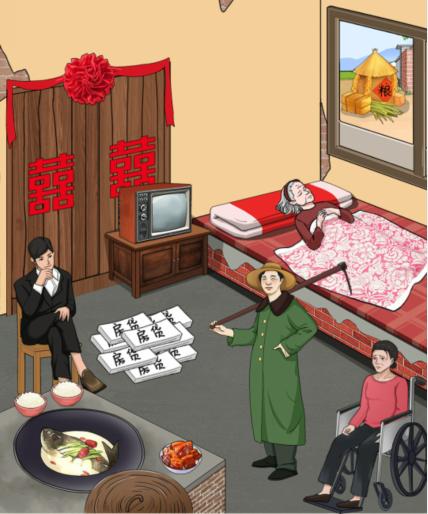 沙雕出击还房贷帮孩子还完房贷通关攻略 具体一览