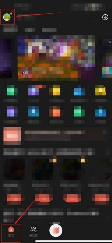 虫虫助手怎样退出登录？虫虫助手退出登录的方法