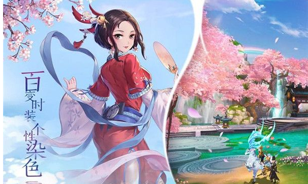 武林外传手游怎么获得帮贡  武林外传手游获得帮贡方法