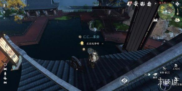 逆水寒手游影幕操纵成就攻略(图6)