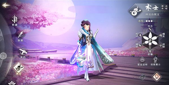 武林外传手游怎么获得变异宠物  武林外传手游获得变异宠物方法