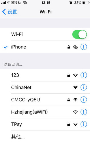 苹果怎么取消150M限制
