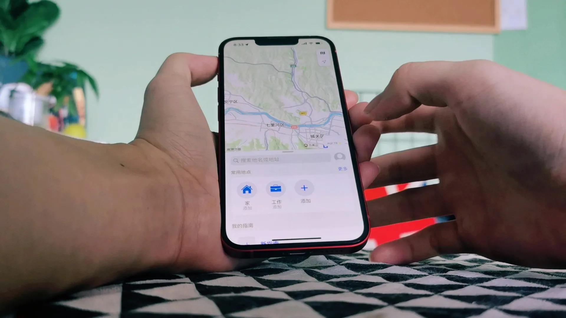 不建议现在买苹果13的三个理由？线下店店长中肯的回答说到心坎了