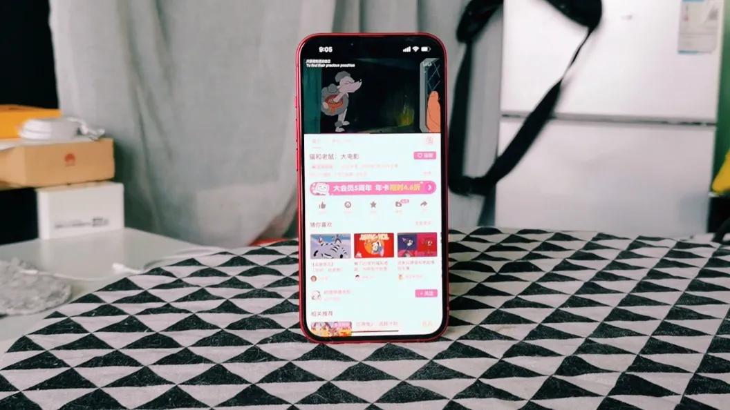 不建议现在买苹果13的三个理由？线下店店长中肯的回答说到心坎了