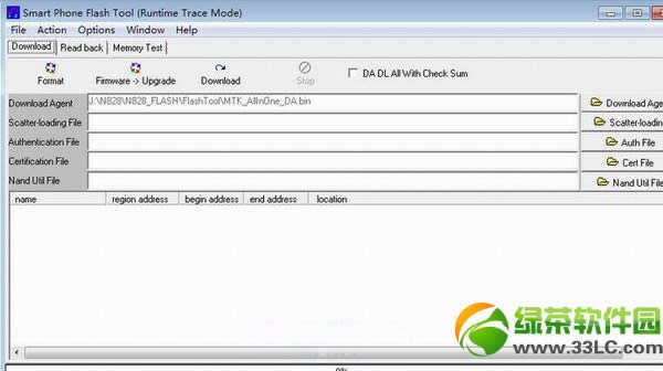 夏新n828 root权限图文教程(附夏新n828 ROOT工具下载)2