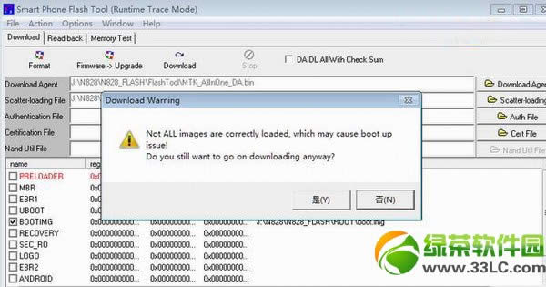 夏新n828 root权限图文教程(附夏新n828 ROOT工具下载)5