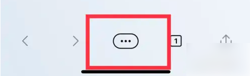 Edge浏览器删除历史记录的操作方法