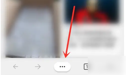 Edge浏览器关闭广告的操作方法