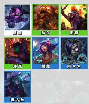 金铲铲之战S10超粉阿木木怎么玩S10超粉阿木木阵容搭配攻略