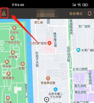 神州专车司机端如何关闭自动接单 神州专车关闭个性化推荐方法