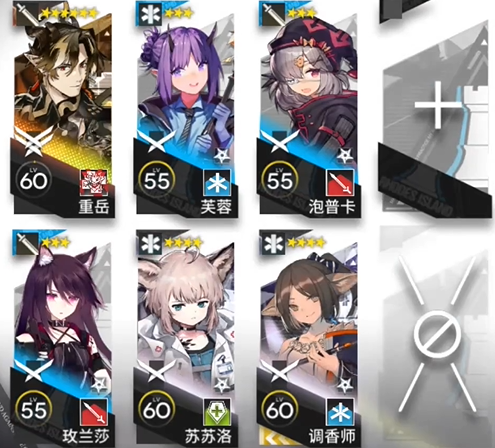 明日方舟联邦监狱低配怎么过关-明日方舟联邦监狱低配攻略