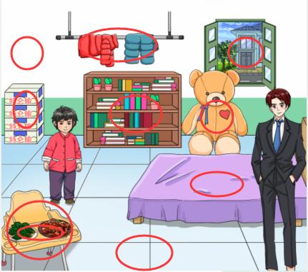 文字玩出花留守儿童通关攻略