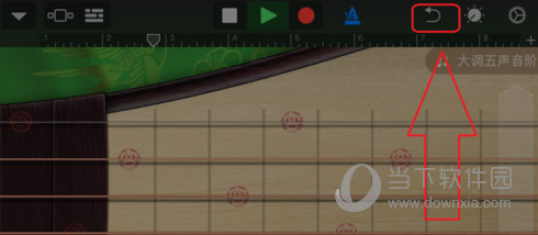 库乐队音乐制作