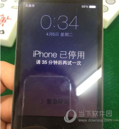 iPhoneX密码忘记怎么解锁 只需一招即可解决