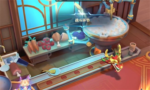 金铲铲之战元宵饭店棋盘要买吗 棋盘购买建议