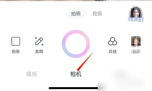 一甜相机查看作品信息方法