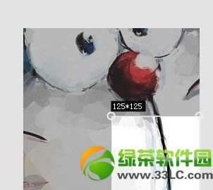 wp8桌面瓷砖编辑使用图文教程：WP8桌面美化步骤5