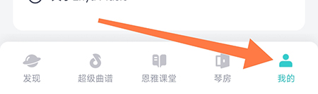 恩雅音乐怎么防伪查询 快速查看商品的真伪
