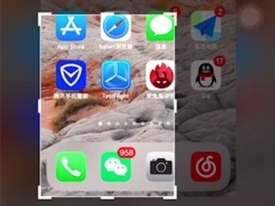 苹果手机怎么矩形截屏？苹果手机矩形截屏的方法截图