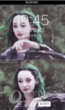 抖音短视频设置苹果屏保