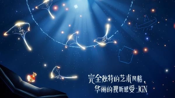 《光遇》没什么大不了琴谱分享