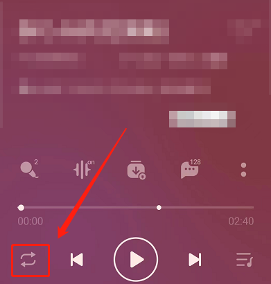 QQ音乐怎么设置单曲循环次数？QQ音乐设置单曲循环次数教程截图