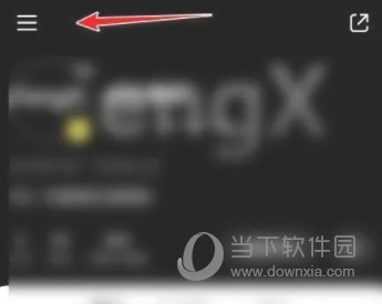 小红书怎么兑领券码 兑换方法介绍
