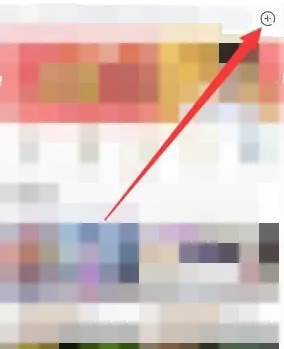 斗鱼直播如何用手机当摄像头 斗鱼开摄像直播教程