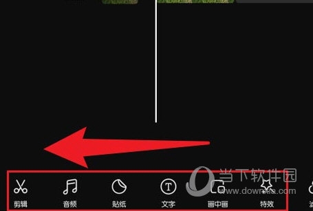 花瓣剪辑怎么模糊背景 模糊方法介绍