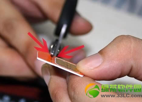 micro  sim剪卡教程：不用剪卡器将sim卡剪成Micro_SIM卡4