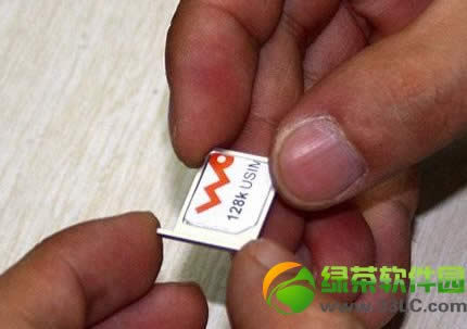 micro  sim剪卡教程：不用剪卡器将sim卡剪成Micro_SIM卡5
